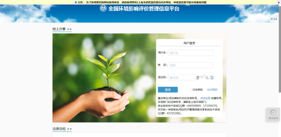 图片9.png
