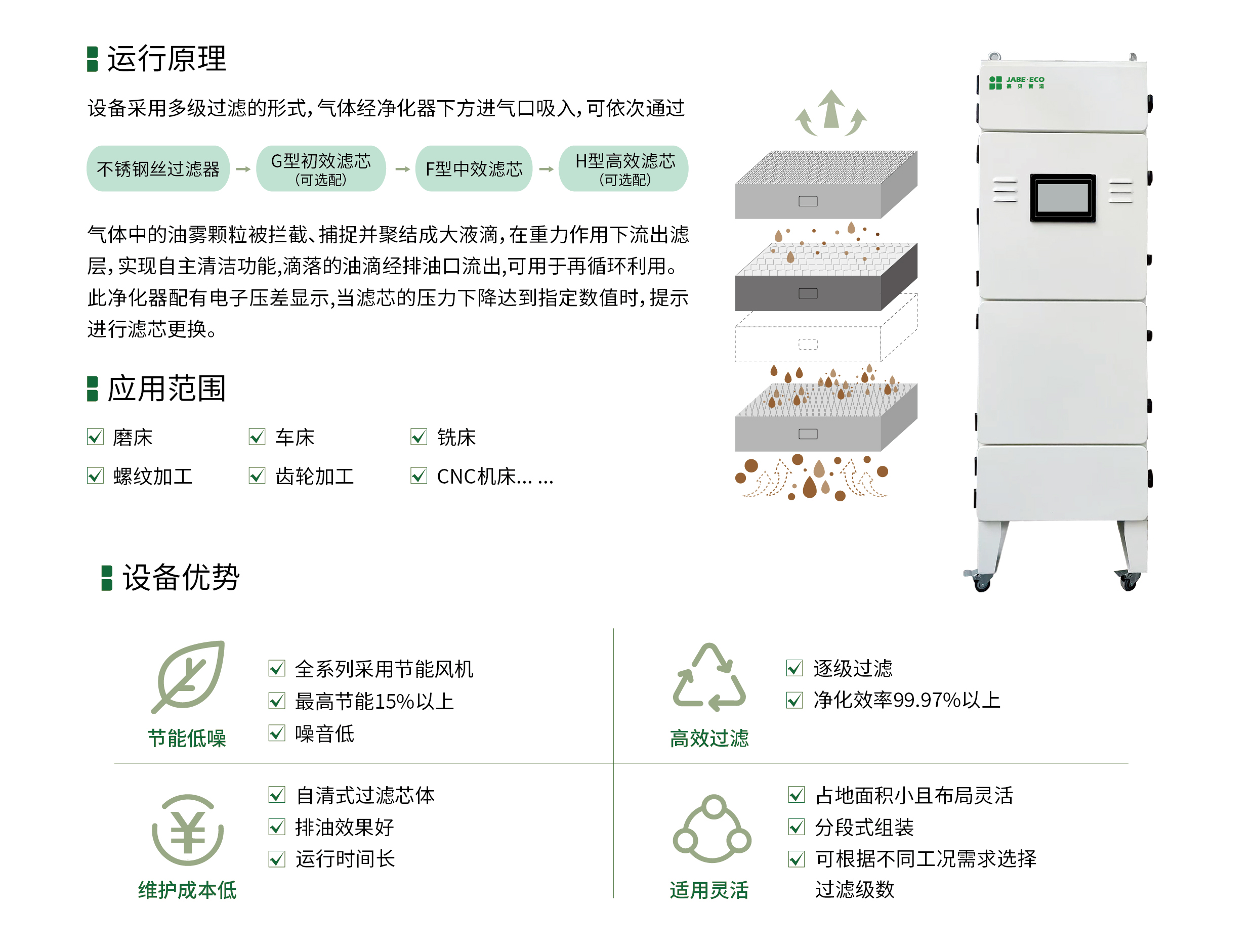 网站用图-05-01.jpg